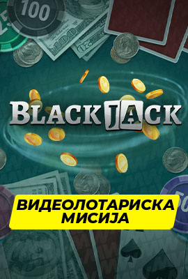 Missions Blackjack 7777 Gaming