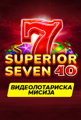 5 Missions Superior Seven 40