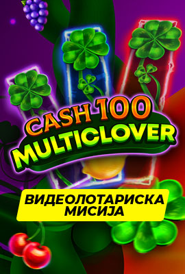 Missions Cash 100 Multiclover